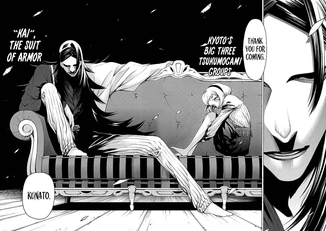 Mononogatari 8 12