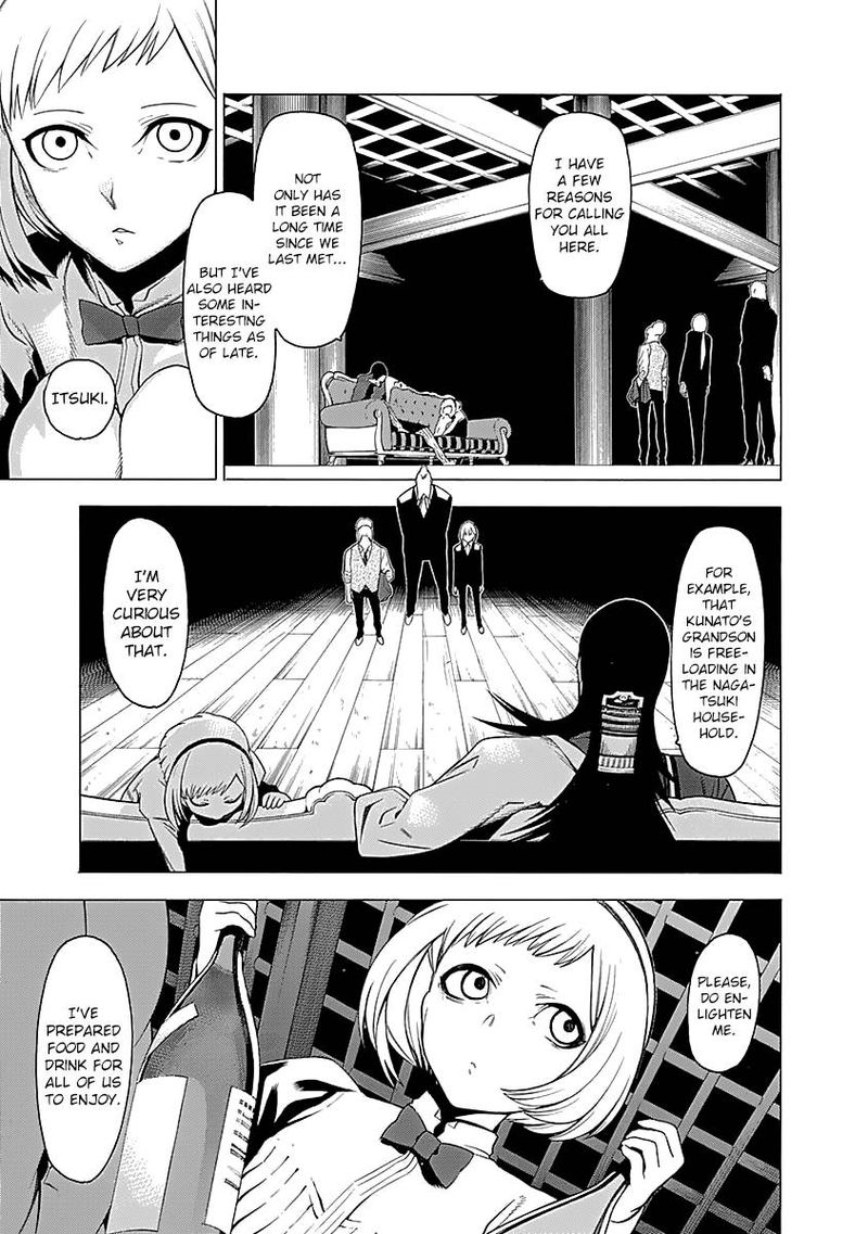 Mononogatari 8 16