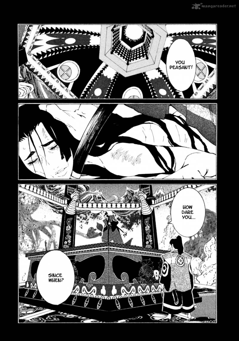 Mononoke 18 4