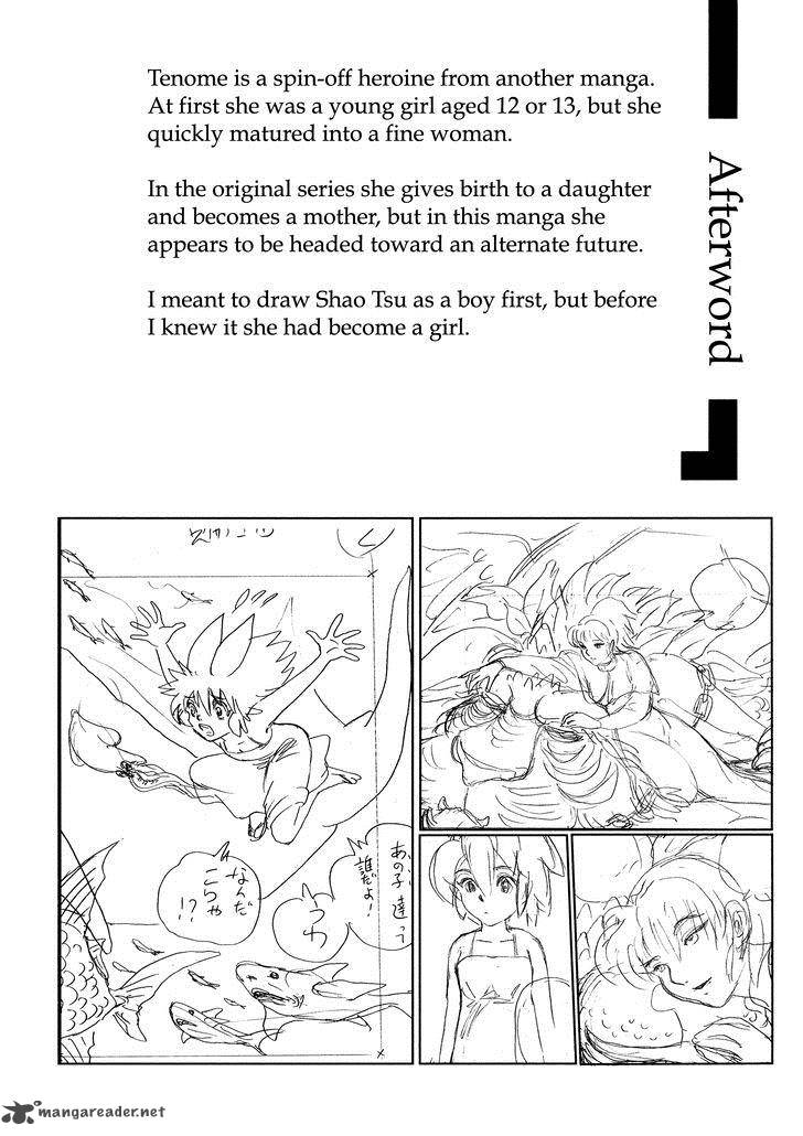 Mononoke Soushi 24 33