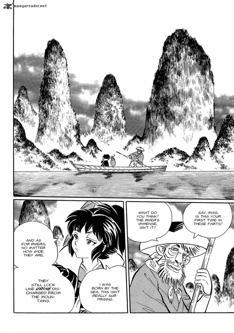 Mononoke Soushi 3 4