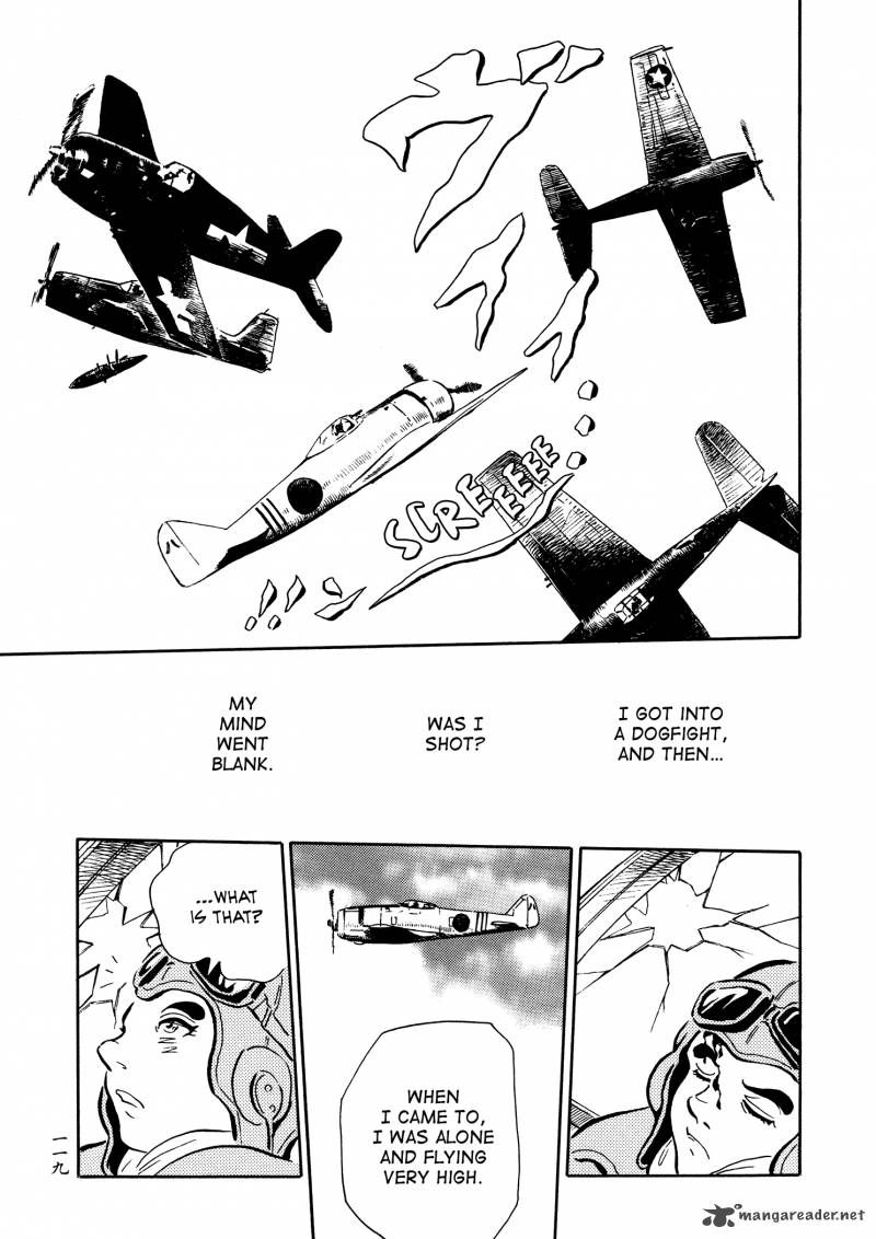 Mononoke Soushi 30 15
