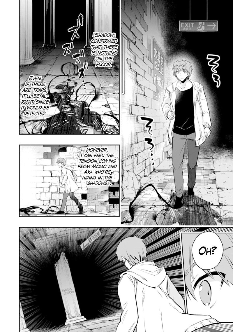 Monster Ga Afureru Sekai Ni Natta Node Suki Ni Ikitai To Omoimasu 12 28