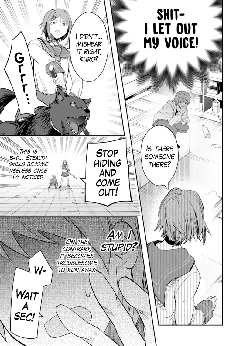Monster Ga Afureru Sekai Ni Natta Node Suki Ni Ikitai To Omoimasu 13 11