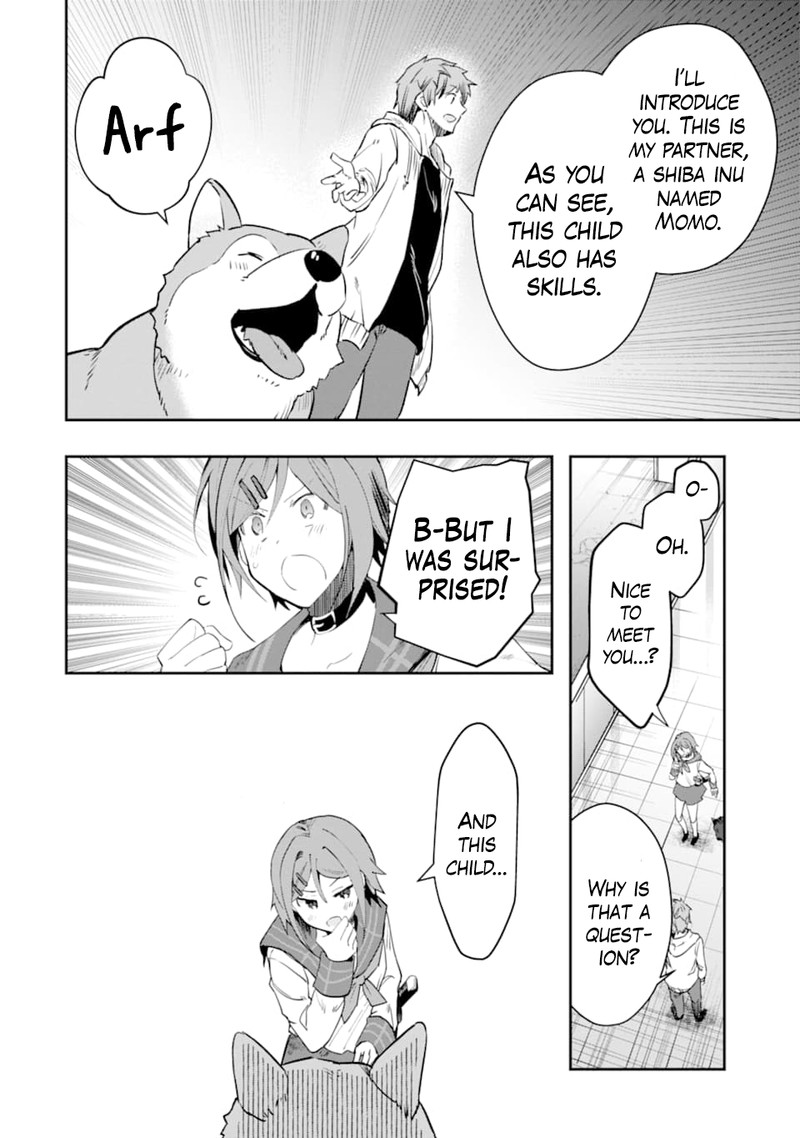Monster Ga Afureru Sekai Ni Natta Node Suki Ni Ikitai To Omoimasu 13 21