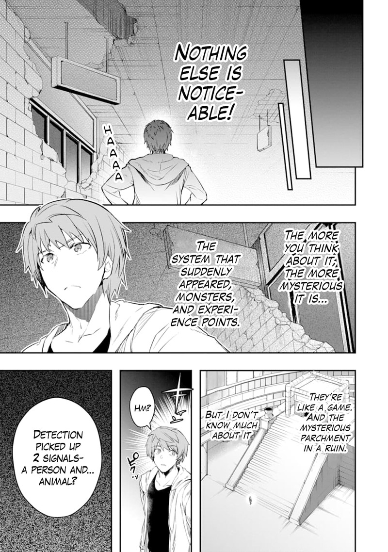 Monster Ga Afureru Sekai Ni Natta Node Suki Ni Ikitai To Omoimasu 13 7