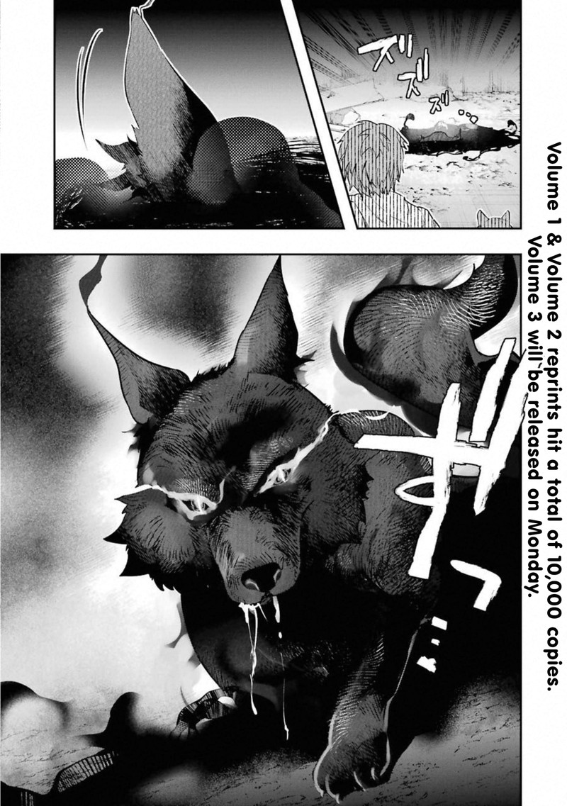 Monster Ga Afureru Sekai Ni Natta Node Suki Ni Ikitai To Omoimasu 15 1