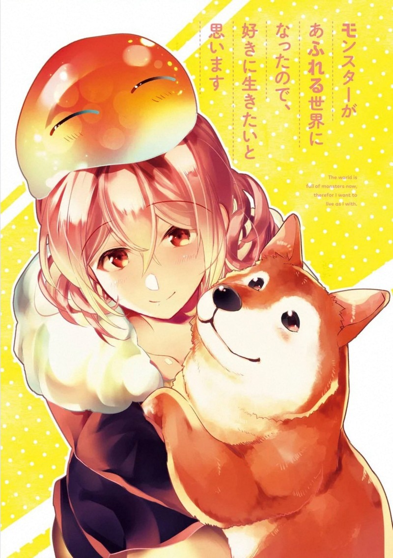 Monster Ga Afureru Sekai Ni Natta Node Suki Ni Ikitai To Omoimasu 16 3