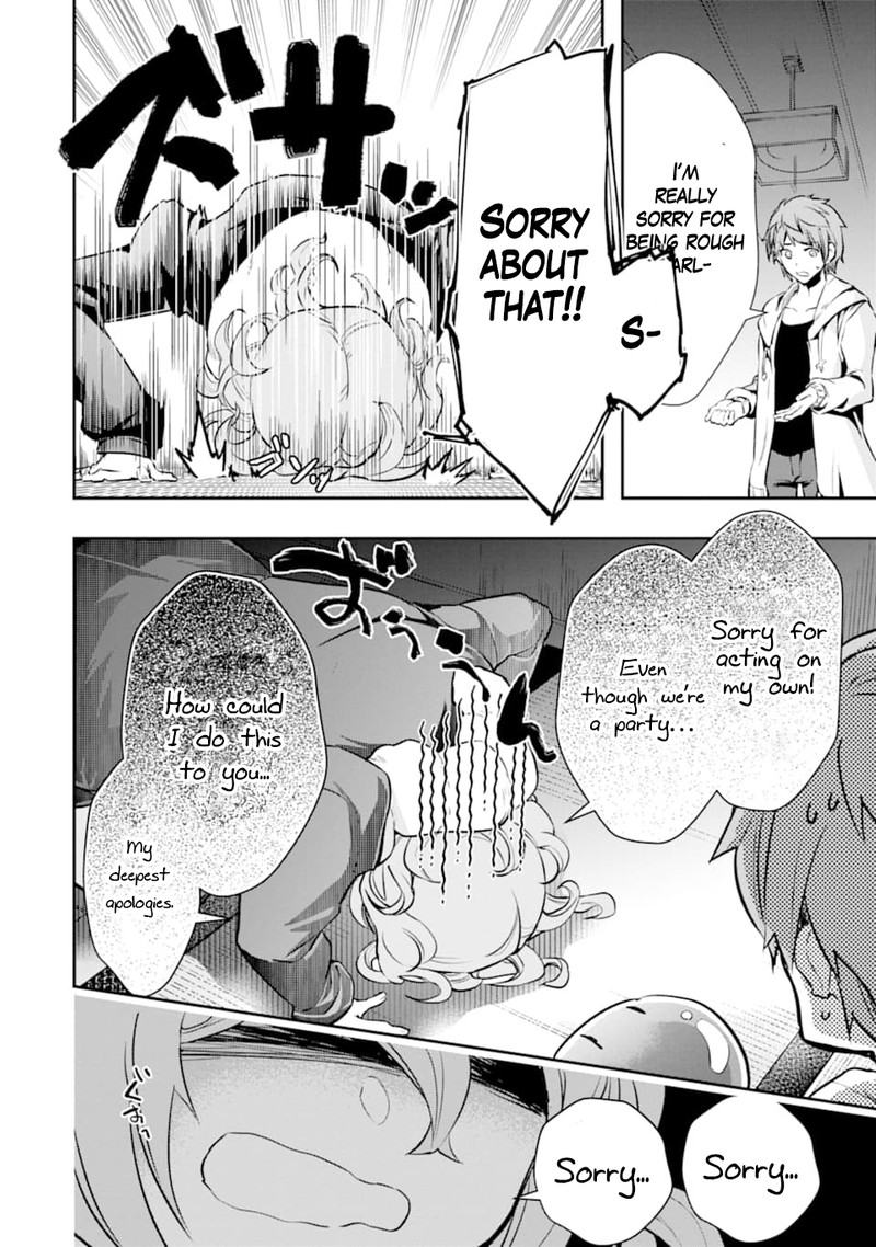 Monster Ga Afureru Sekai Ni Natta Node Suki Ni Ikitai To Omoimasu 18 32