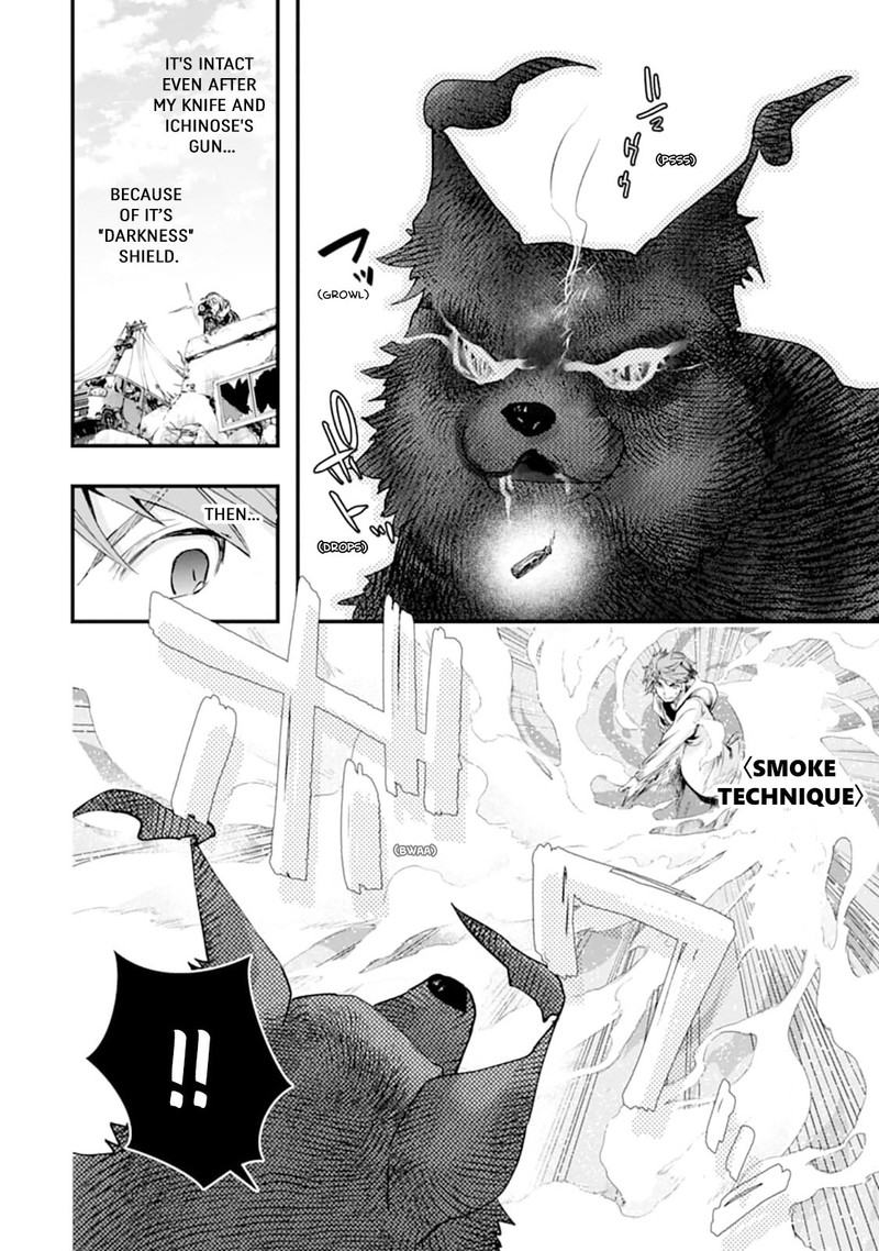 Monster Ga Afureru Sekai Ni Natta Node Suki Ni Ikitai To Omoimasu 19 48