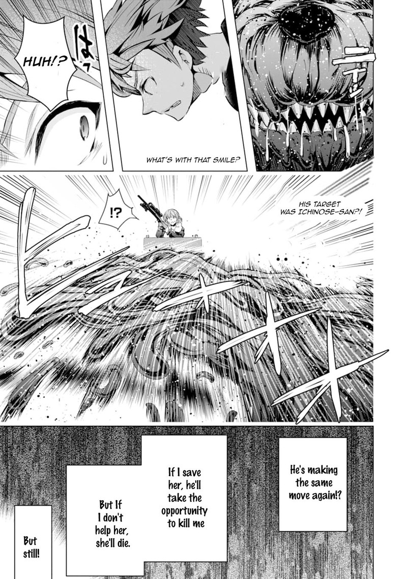 Monster Ga Afureru Sekai Ni Natta Node Suki Ni Ikitai To Omoimasu 23 25