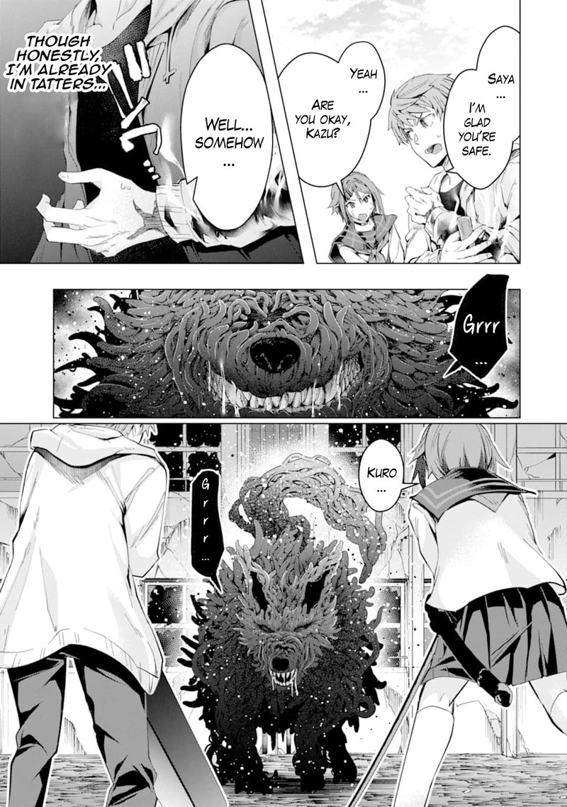 Monster Ga Afureru Sekai Ni Natta Node Suki Ni Ikitai To Omoimasu 23 3