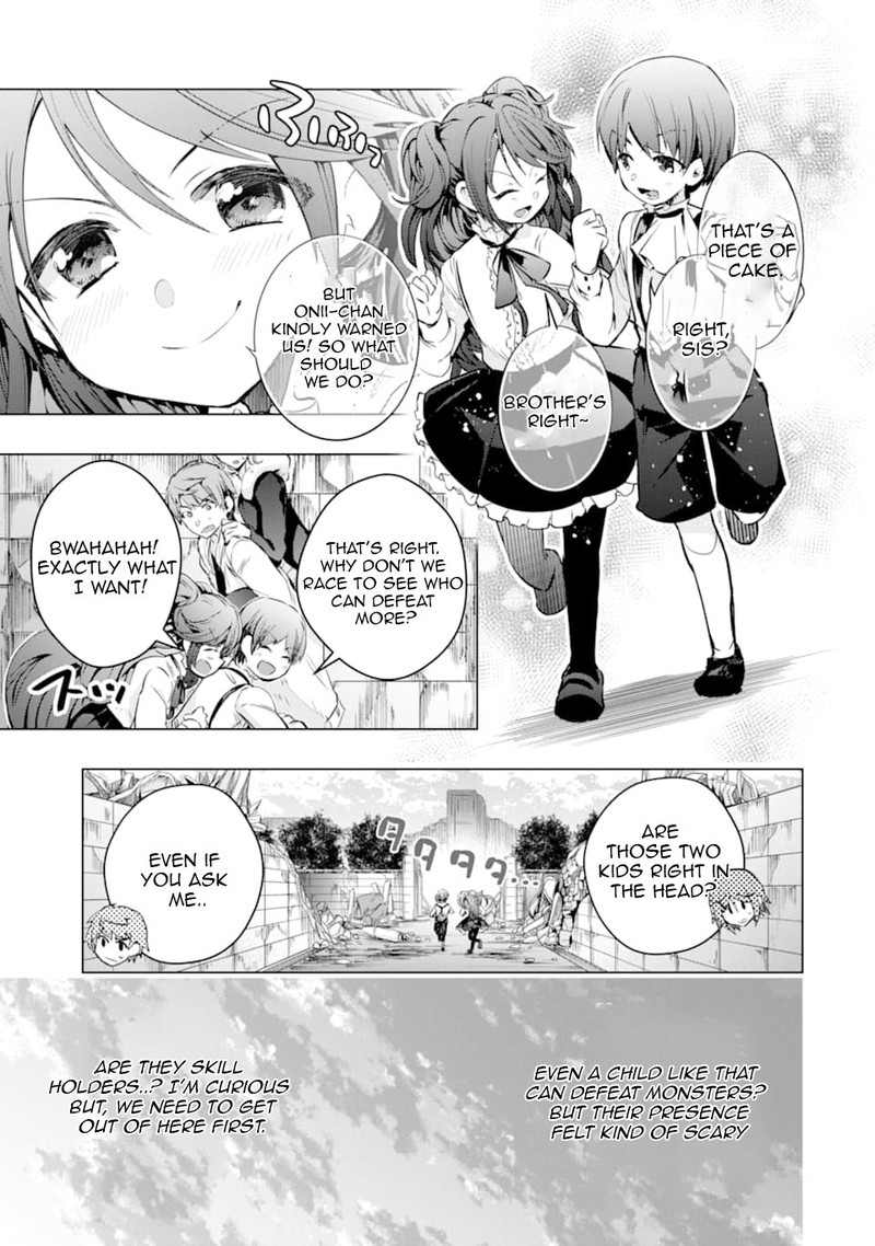 Monster Ga Afureru Sekai Ni Natta Node Suki Ni Ikitai To Omoimasu 25 3
