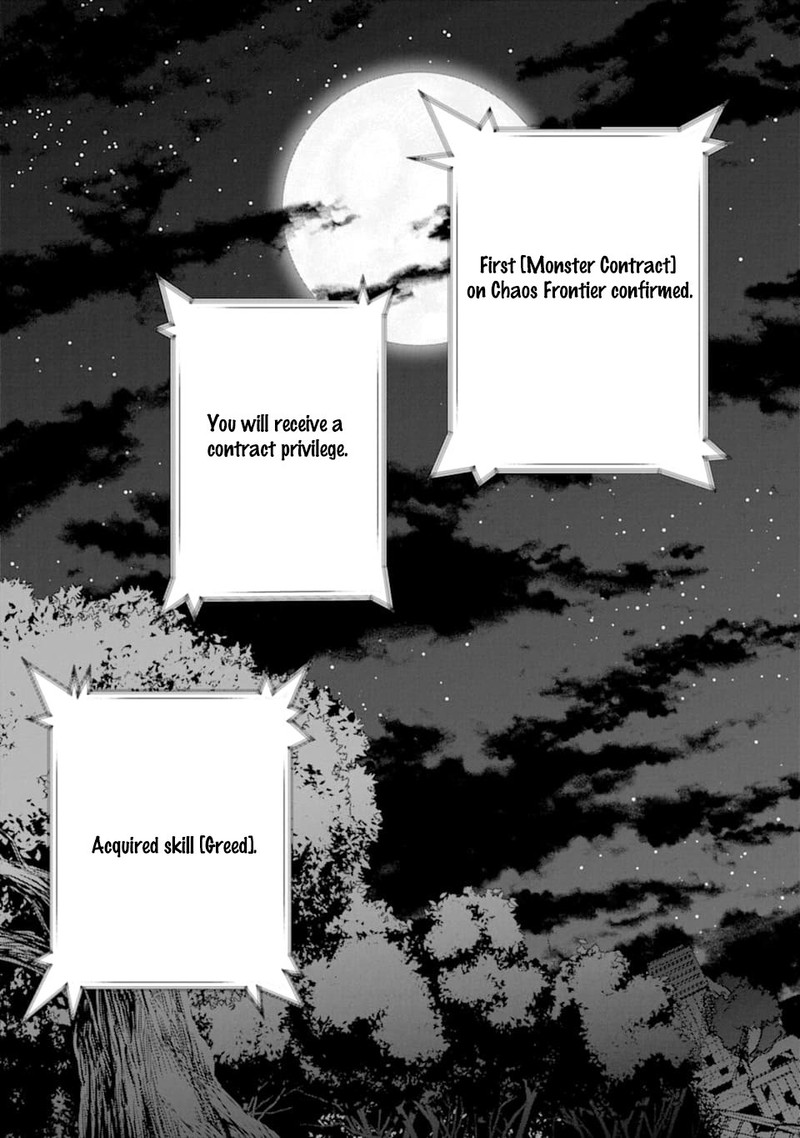 Monster Ga Afureru Sekai Ni Natta Node Suki Ni Ikitai To Omoimasu 25 31