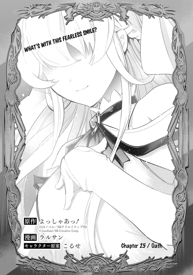 Monster Ga Afureru Sekai Ni Natta Node Suki Ni Ikitai To Omoimasu 25 4