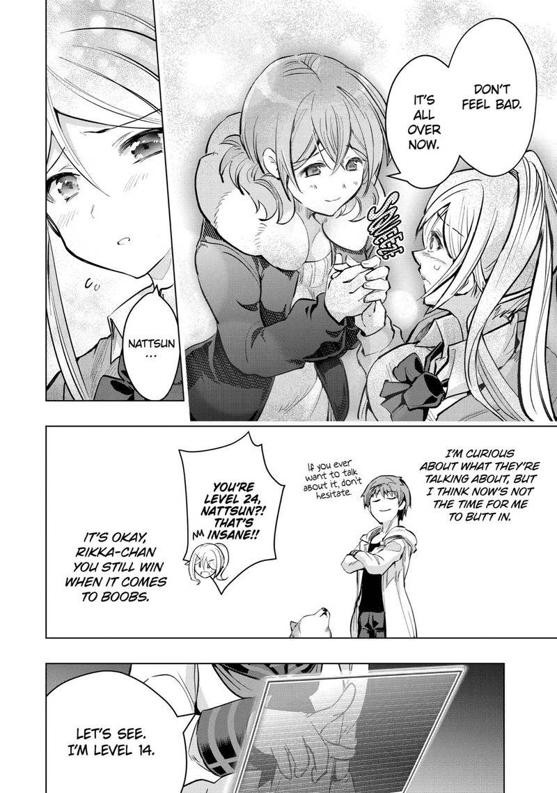 Monster Ga Afureru Sekai Ni Natta Node Suki Ni Ikitai To Omoimasu 27 18