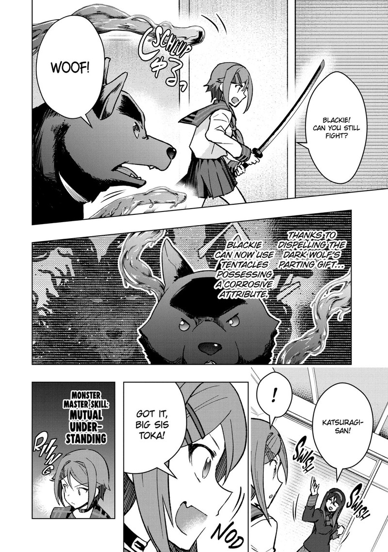 Monster Ga Afureru Sekai Ni Natta Node Suki Ni Ikitai To Omoimasu 38 30