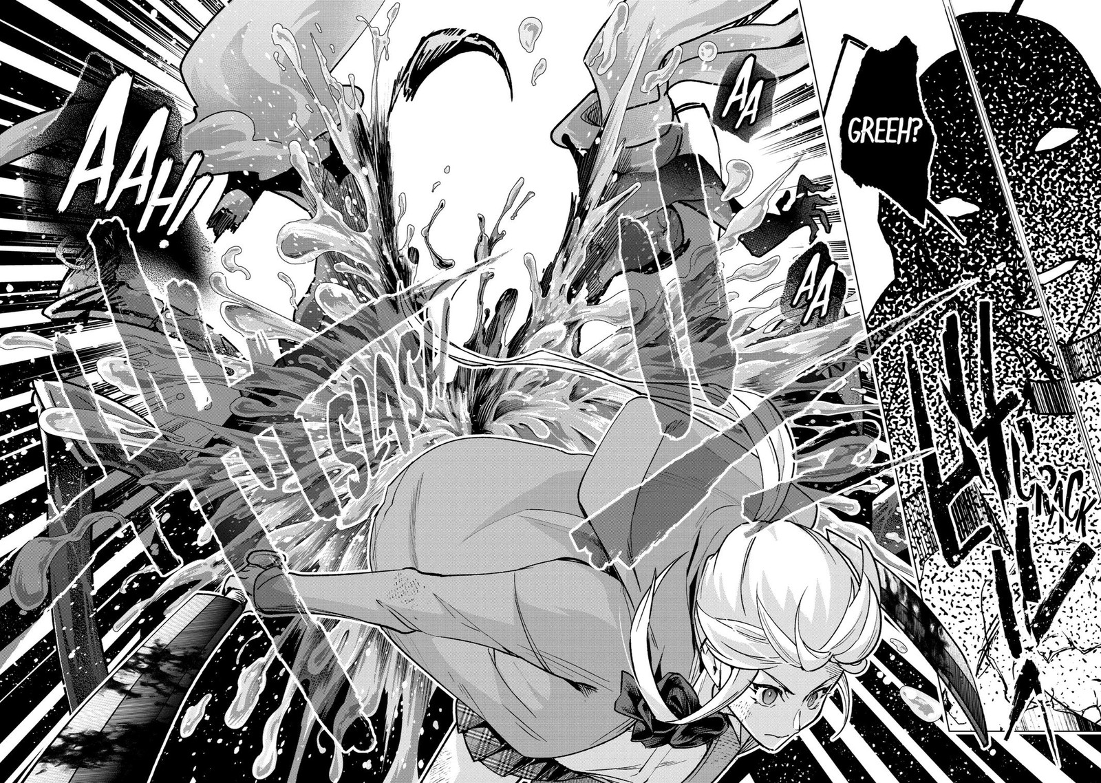 Monster Ga Afureru Sekai Ni Natta Node Suki Ni Ikitai To Omoimasu 38 42