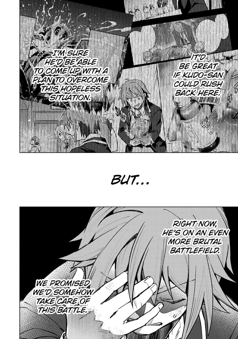 Monster Ga Afureru Sekai Ni Natta Node Suki Ni Ikitai To Omoimasu 38 6