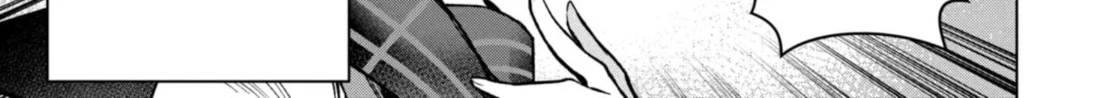 Monster Ga Afureru Sekai Ni Natta Node Suki Ni Ikitai To Omoimasu 51a 2