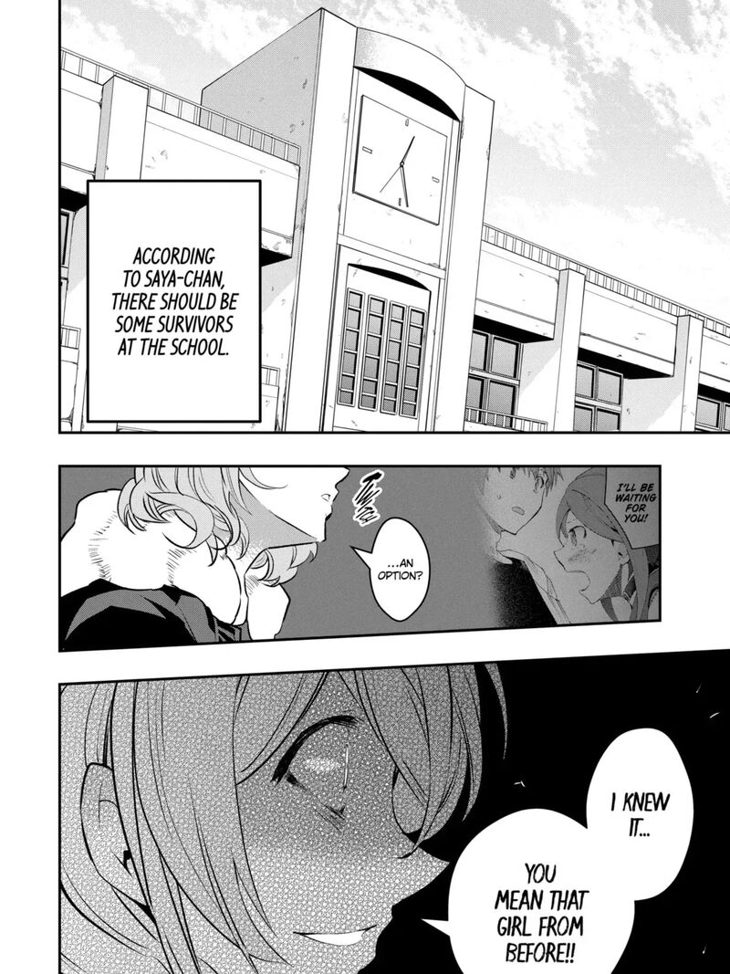 Monster Ga Afureru Sekai Ni Natta Node Suki Ni Ikitai To Omoimasu 51c 19