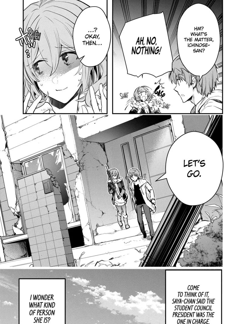 Monster Ga Afureru Sekai Ni Natta Node Suki Ni Ikitai To Omoimasu 51c 21