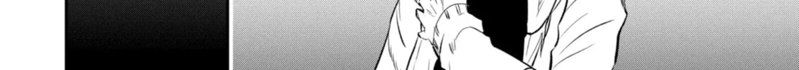 Monster Ga Afureru Sekai Ni Natta Node Suki Ni Ikitai To Omoimasu 51c 8