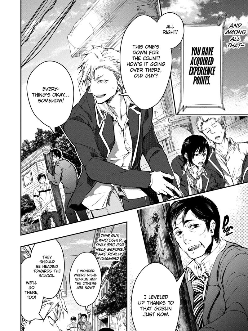 Monster Ga Afureru Sekai Ni Natta Node Suki Ni Ikitai To Omoimasu 51d 17