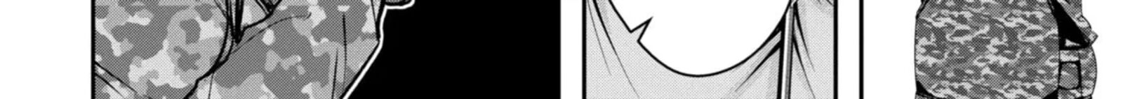 Monster Ga Afureru Sekai Ni Natta Node Suki Ni Ikitai To Omoimasu 51d 22