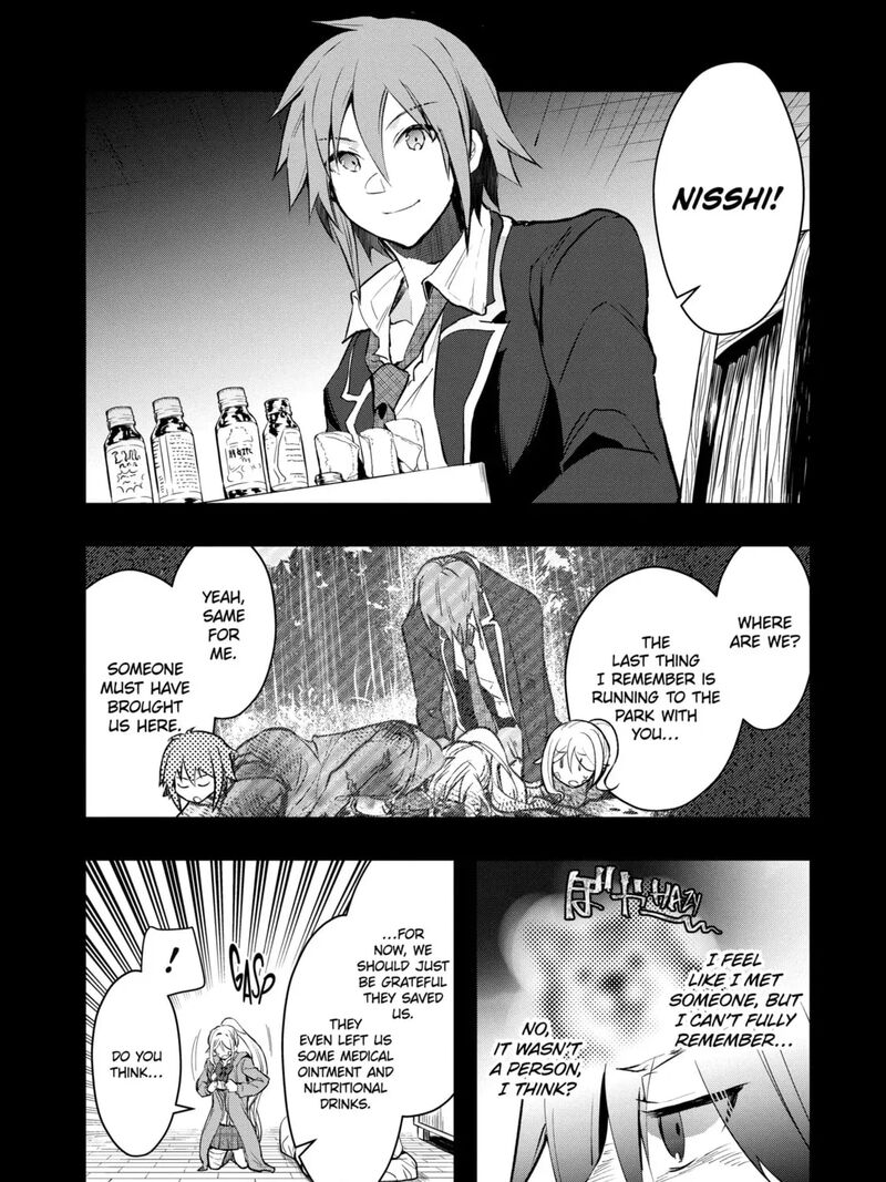 Monster Ga Afureru Sekai Ni Natta Node Suki Ni Ikitai To Omoimasu 51d 5