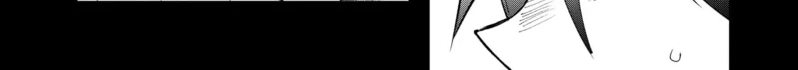 Monster Ga Afureru Sekai Ni Natta Node Suki Ni Ikitai To Omoimasu 51d 6