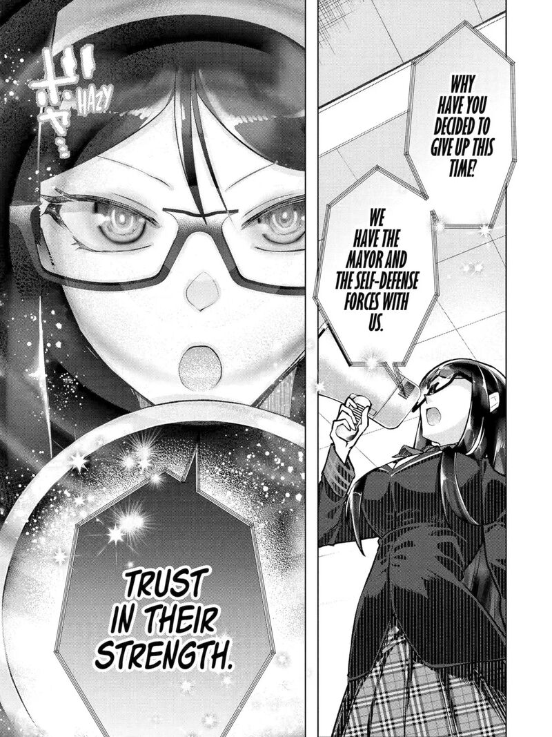 Monster Ga Afureru Sekai Ni Natta Node Suki Ni Ikitai To Omoimasu 52 24