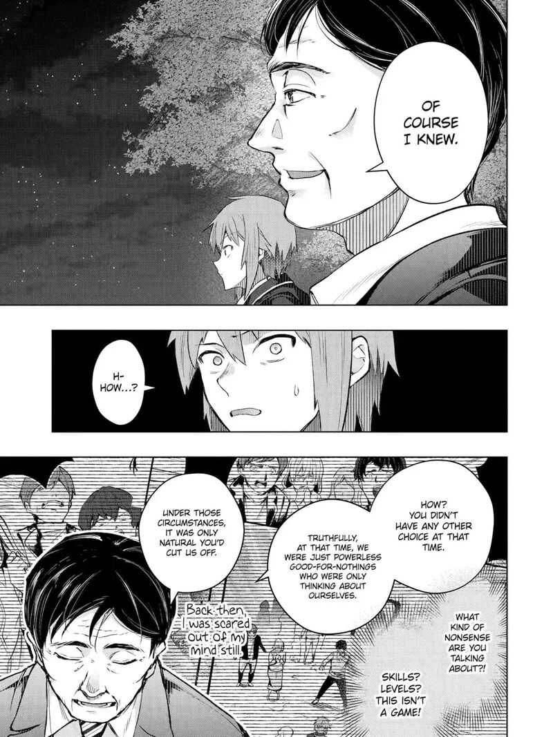 Monster Ga Afureru Sekai Ni Natta Node Suki Ni Ikitai To Omoimasu 52 44