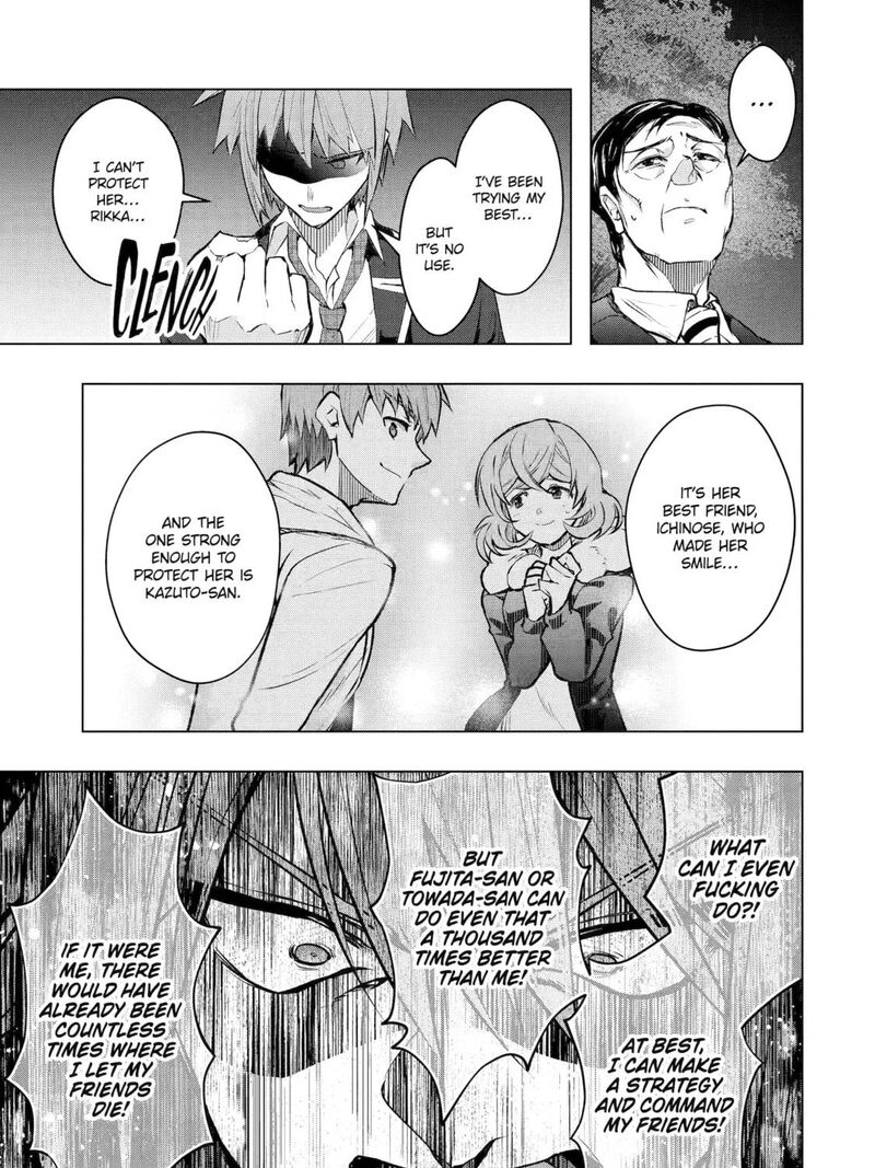 Monster Ga Afureru Sekai Ni Natta Node Suki Ni Ikitai To Omoimasu 52 52