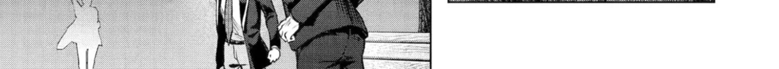 Monster Ga Afureru Sekai Ni Natta Node Suki Ni Ikitai To Omoimasu 52 61