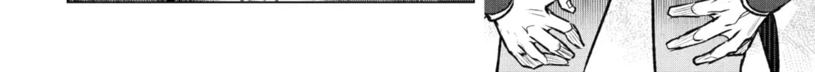 Monster Ga Afureru Sekai Ni Natta Node Suki Ni Ikitai To Omoimasu 52 63