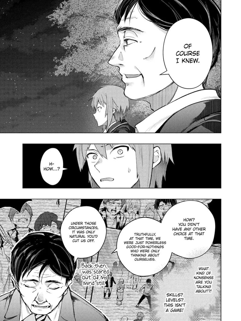 Monster Ga Afureru Sekai Ni Natta Node Suki Ni Ikitai To Omoimasu 52c 1