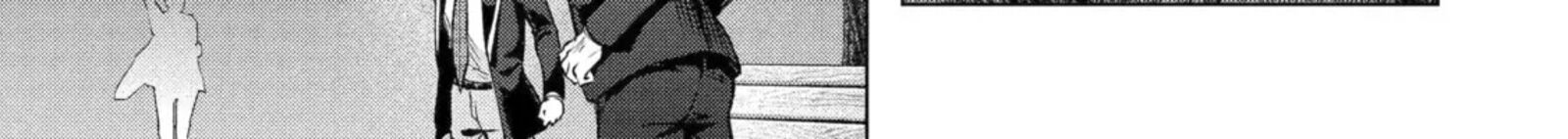 Monster Ga Afureru Sekai Ni Natta Node Suki Ni Ikitai To Omoimasu 52c 18