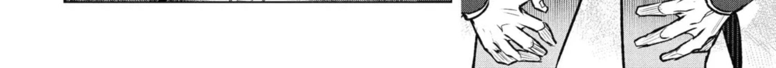 Monster Ga Afureru Sekai Ni Natta Node Suki Ni Ikitai To Omoimasu 52c 20