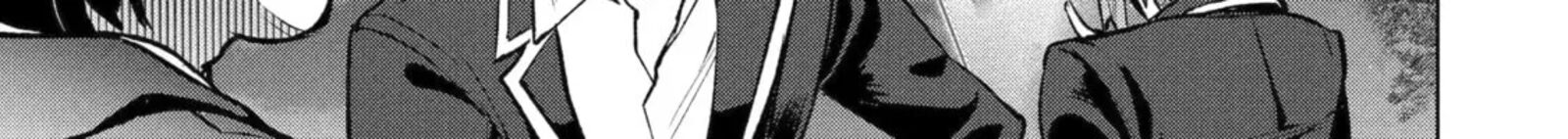 Monster Ga Afureru Sekai Ni Natta Node Suki Ni Ikitai To Omoimasu 52c 22