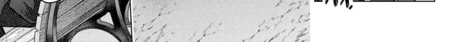 Monster Ga Afureru Sekai Ni Natta Node Suki Ni Ikitai To Omoimasu 52c 6