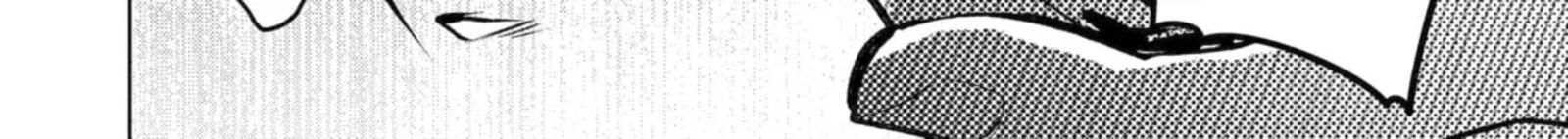 Monster Ga Afureru Sekai Ni Natta Node Suki Ni Ikitai To Omoimasu 52c 8