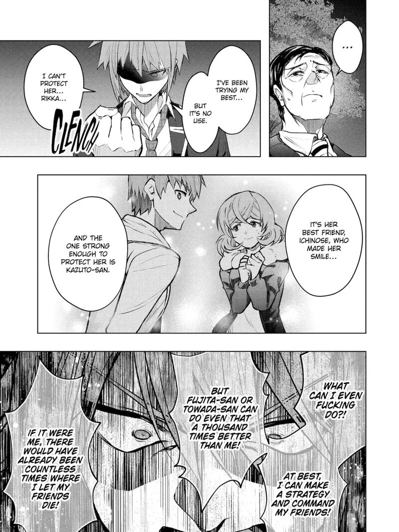 Monster Ga Afureru Sekai Ni Natta Node Suki Ni Ikitai To Omoimasu 52c 9