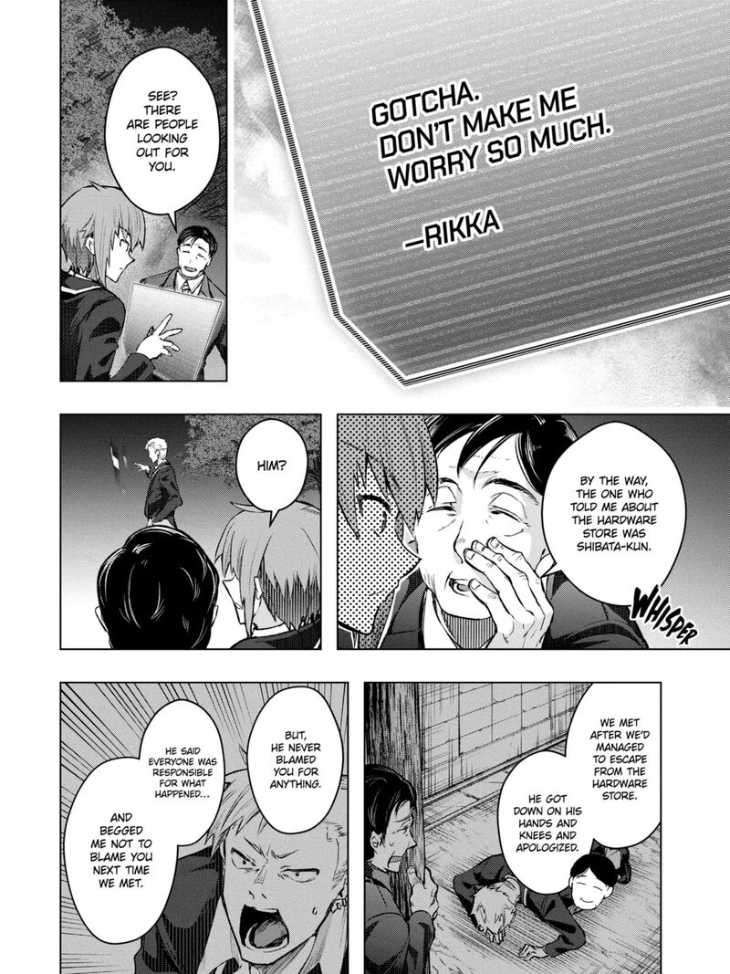 Monster Ga Afureru Sekai Ni Natta Node Suki Ni Ikitai To Omoimasu 52d 3