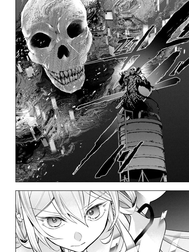 Monster Ga Afureru Sekai Ni Natta Node Suki Ni Ikitai To Omoimasu 52e 7