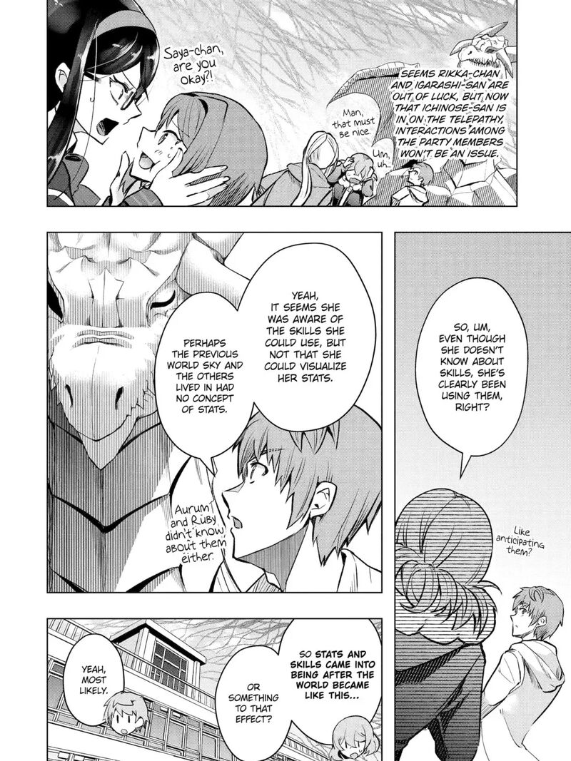 Monster Ga Afureru Sekai Ni Natta Node Suki Ni Ikitai To Omoimasu 53 57