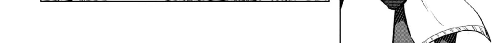 Monster Ga Afureru Sekai Ni Natta Node Suki Ni Ikitai To Omoimasu 53c 12