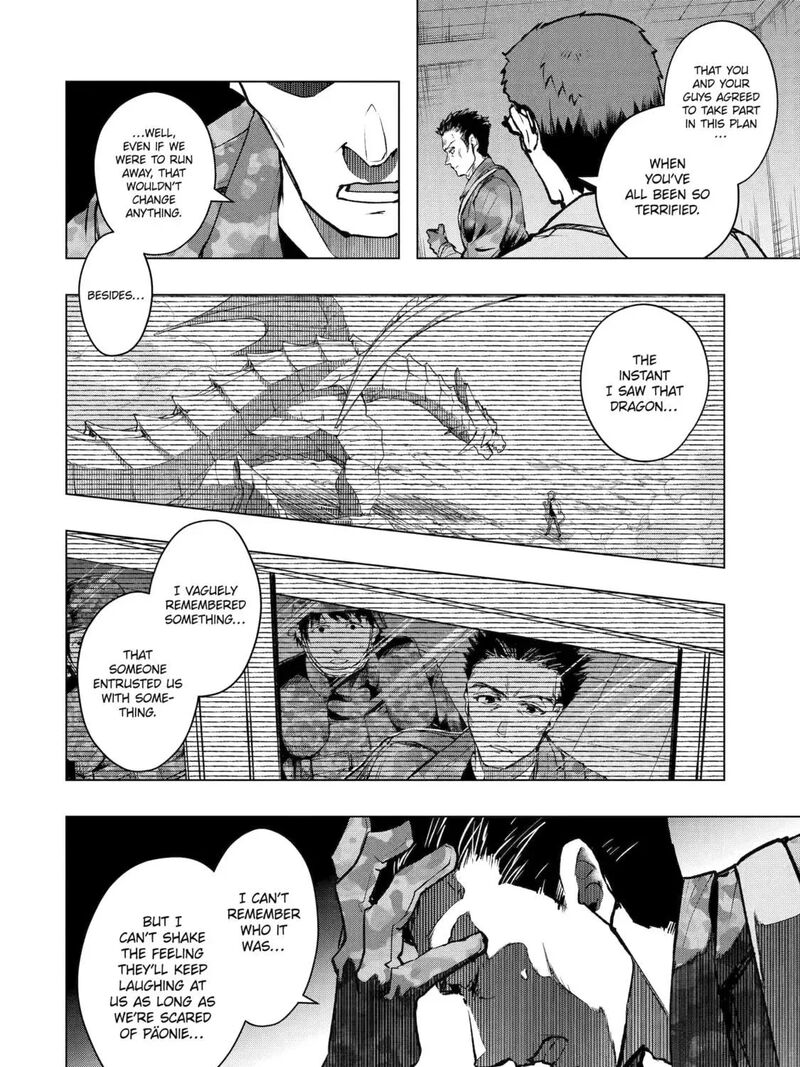 Monster Ga Afureru Sekai Ni Natta Node Suki Ni Ikitai To Omoimasu 54 23