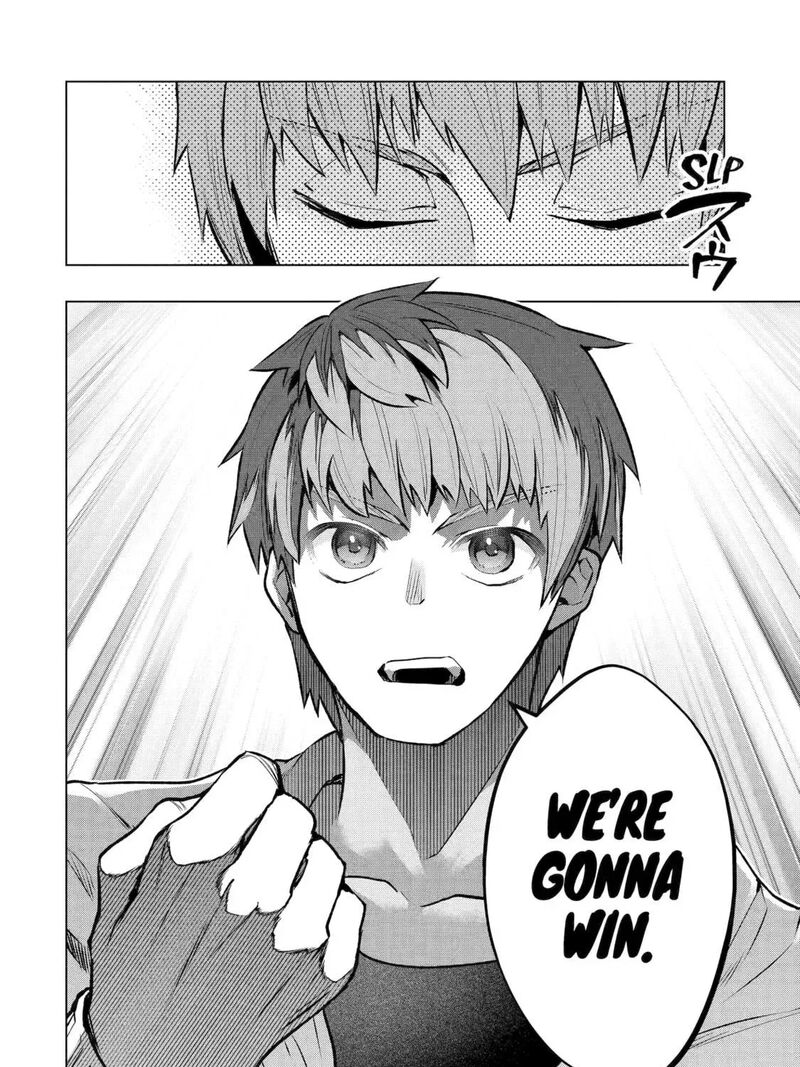 Monster Ga Afureru Sekai Ni Natta Node Suki Ni Ikitai To Omoimasu 54 39