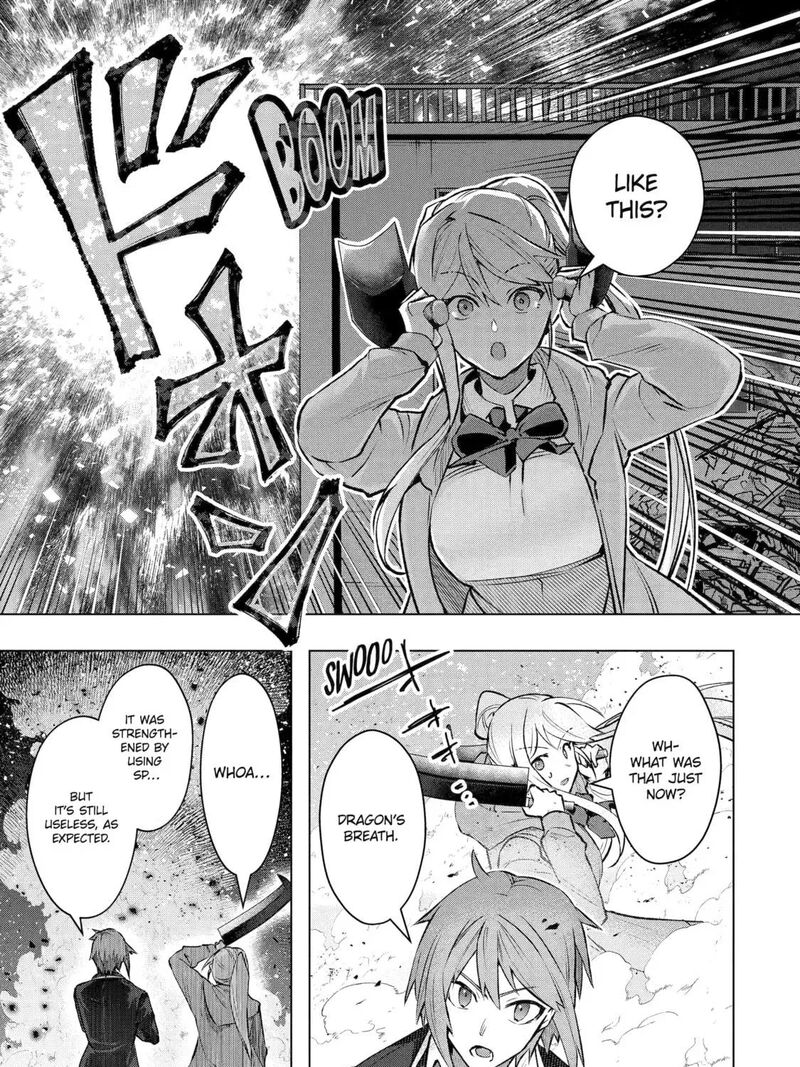 Monster Ga Afureru Sekai Ni Natta Node Suki Ni Ikitai To Omoimasu 54 5